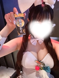 りさ「【🌰🐿8/29🍪🍩】」