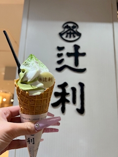 さあや「ぐっどもーにんぐわーるど🥥🤍🤎」