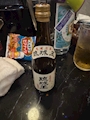 chiko