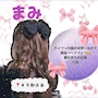 まみ