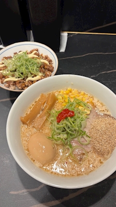 てん