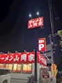 新着ブログ 🍜✨️