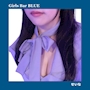 せいな【girl's bar BLUE】