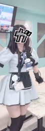 chiko