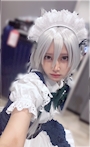 chiko