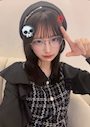 chiko