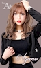 プロフィール写真1・あやの|As・エース - 久米のガールズバー