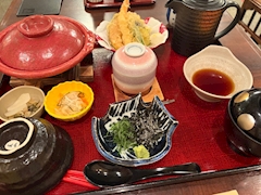 るか