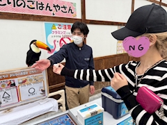 あいら「華金だよ🐒」