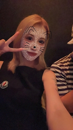 あいら「しゅ👸🏼」