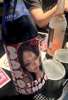姫瞳 まこ