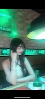 えり