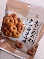 chiko