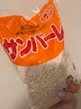 chiko