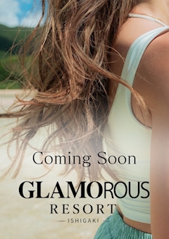 プロフィール写真3・てぃっと｜GLAMOROUS RESORT ISHIGAKI・グラマラスリゾートイシガキ - 石垣島のキャバクラ