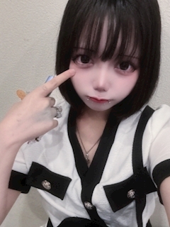 だみん「おわり～！」