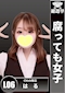 プロフィール写真2・はる|Chick・チック - 知立のガールズバー