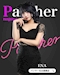 プロフィール写真1・えな｜Panther 名古屋錦店・パンサー - 名古屋 錦のガールズバー