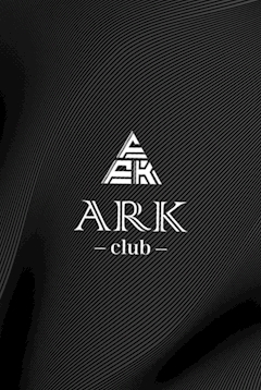プロフィール写真2・ひめ｜ARK・アーク - 福山のラウンジ/クラブ