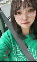 しほ