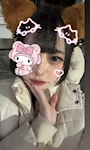 らん