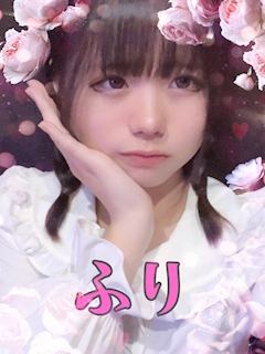 プロフィール写真3・ふり｜Starry melt・スターリーメルト - 久茂地のガールズバー