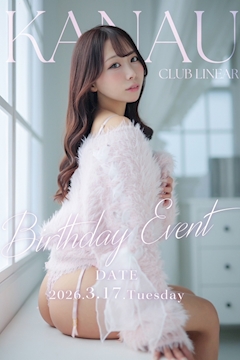 プロフィール写真2・かなう|CLUB LINEAR・リニア - 名古屋 錦のキャバクラ