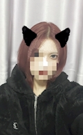 なお