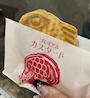 新着ブログ 💖みそ💖