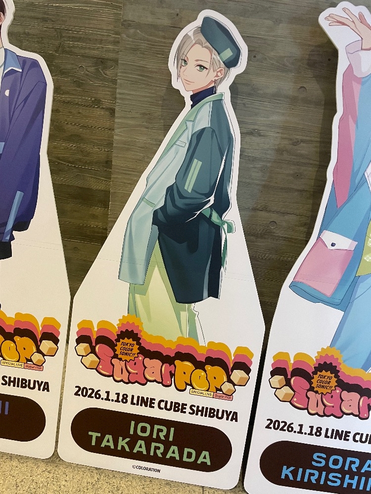 カラソニライブ🪄 - みつき - girlsbar Fox・フォックス - JR宇都宮の