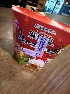 ぽちゃ▼· . ·▼
