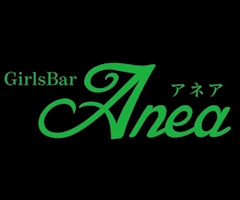 プロフィール写真1・ともか｜Girls Bar Anea・ガールズバーアネア - 新宿のガールズバー