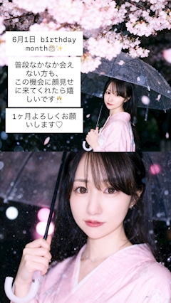 寧々
