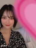 佑衣