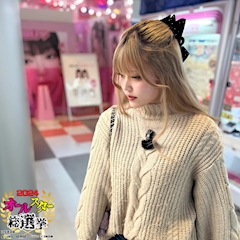 プロフィール写真16・みか｜Amusement Cafe＆Bar SENSE・センス - 吉祥寺駅/北口のガールズバー