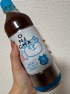 あみ
