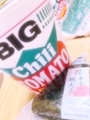 chiko