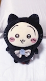 chiko