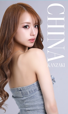 プロフィール写真4・神崎 ちな｜CLUB WARP・ワープ - 名古屋 錦のキャバクラ