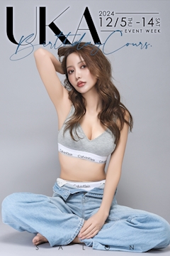 プロフィール写真2・うか｜CLUB WARP・ワープ - 名古屋 錦のキャバクラ