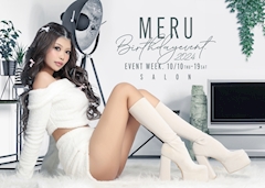 プロフィール写真3・メル｜CLUB WARP・ワープ - 名古屋 錦のキャバクラ