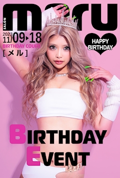 プロフィール写真4・メル｜CLUB WARP・ワープ - 名古屋 錦のキャバクラ