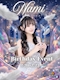プロフィール写真2・ナミ|RAINBOW LOUNGE STAR・レインボーラウンジスター - 八王子のクラブ/ラウンジ
