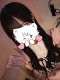 女の子の名前