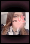 【朝】るみ