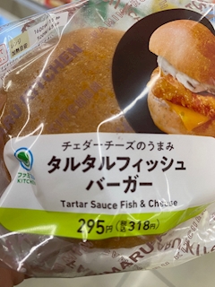 ごりみ「しゅ5/22」