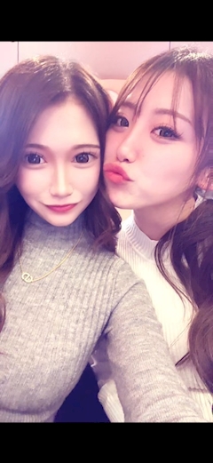 あいな