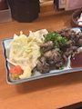 chiko