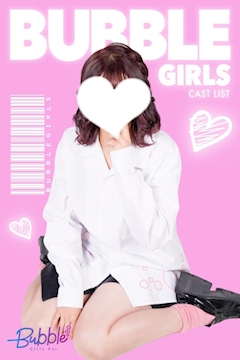 プロフィール写真2・うか|Bubble・バブル - 岐阜 柳ヶ瀬のガールズバー