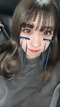 れな